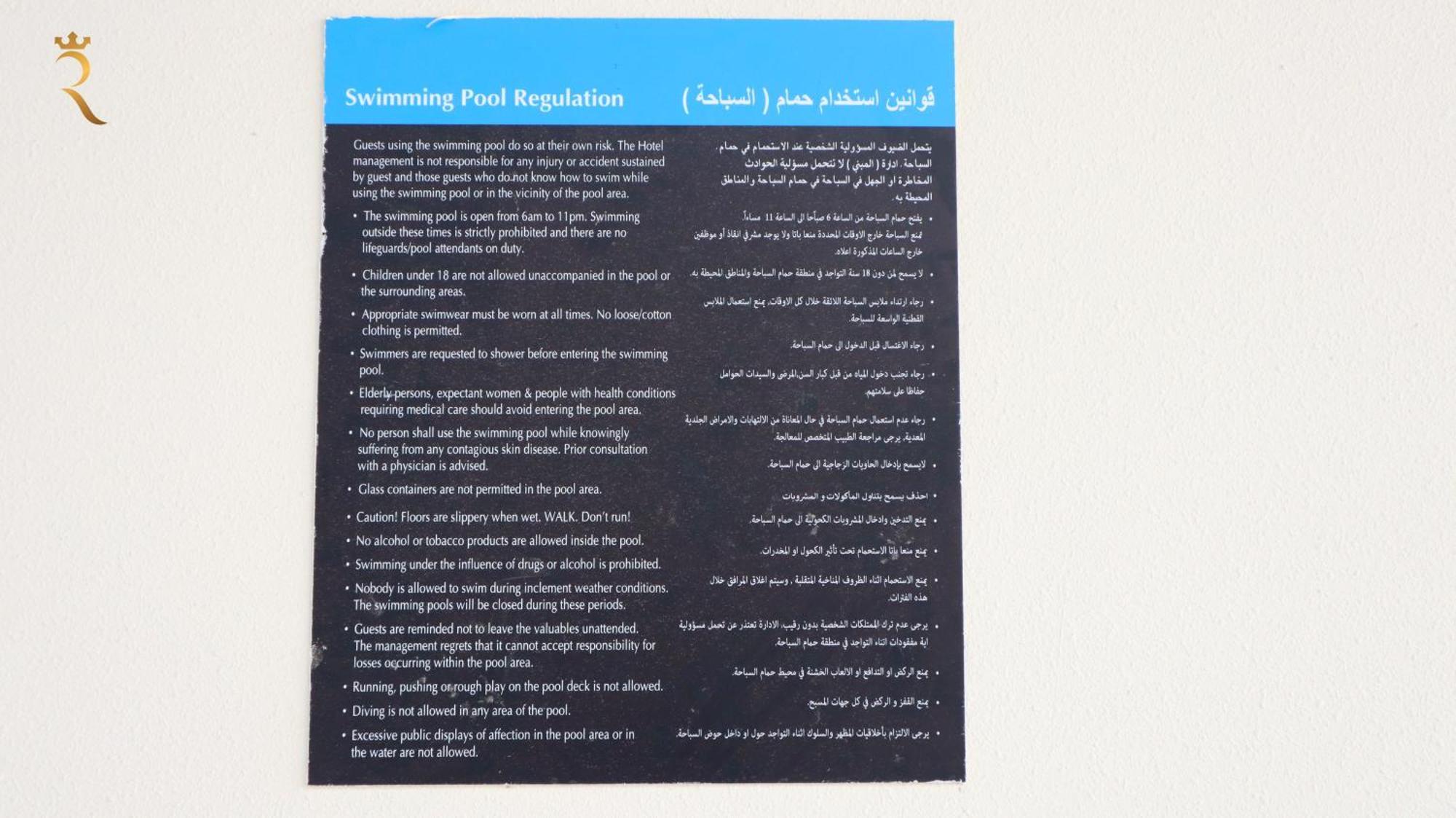 Zenden 1br In Masdar Apartment *